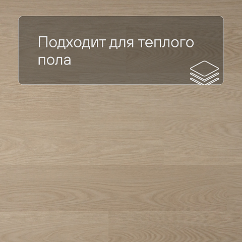 QS Second choice Alpha BLOS  SPE40277 - AVSPU 40277 Дуб молочный (фото 4)