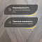 CROWNWOOD Urban Итальянская елка Американский орех Diamond Summer 550 x 150 x 14 / 1.32м2 (миниатюра фото 3)