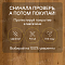 Norland Elegant 8 4V 33 (CH) LF301-13 Дуб Помона (миниатюра фото 6)
