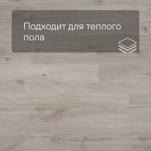 QS Alpha Vinyl BLOS планка AVSPU 40038 Дуб каньон бежевый (фото 4)