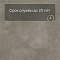 QS Vinyl Flex BLUSH плитка SGTC 20310 Цемент антрацитовый (миниатюра фото 6)