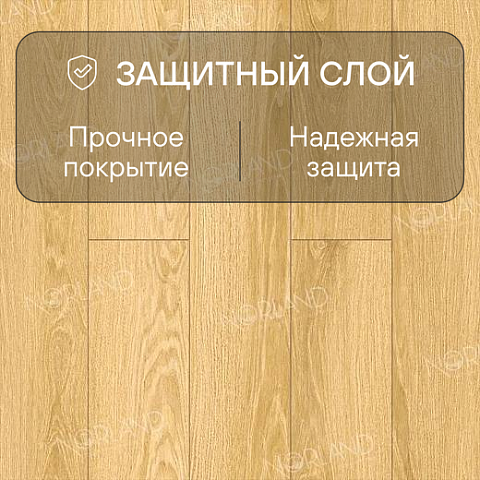 Norland Elegant 8 4V 33 (CH) LF301-07 Дуб Тавора (фото 2)