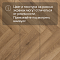 My Step Herringbone  MS7408 Асти 8 мм 33 класс с фаской (миниатюра фото 13)