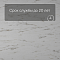 QS Second choice Alpha ORO BASE  SPE40136 - AVSTT 40136 Мрамор каррарский белый (миниатюра фото 6)