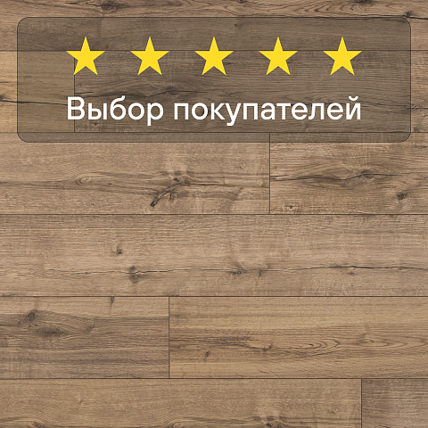 Casa Energy/Энергия Дома 4V WR 54261 Дуб Мэдисон Рустик (фото 8)