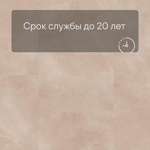 QS LIVYN Illume Glue Plus ILGP 40269 Мягкий румянец (фото 6)