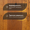 DW FLOORING 14 мм Дуб золотистый темно-коричневый DW HCR 054-0 лак матовый с фаской (миниатюра фото 3)