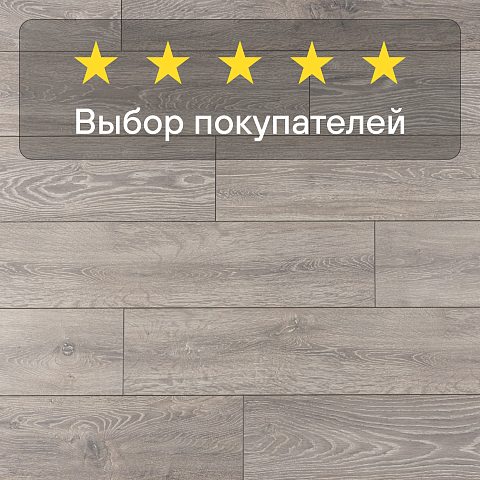 Ultrafloor Floordreams Vario 4V TC 5542HC Дуб Боулдор (фото 8)