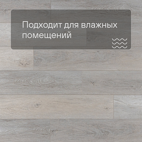 Deck Ultra 4V ZH 82031-14 Барселона (фото 2)