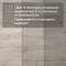QS Second choice Alpha BLOS  SPE40038 - AVSPU 40038 Дуб каньон бежевый (миниатюра фото 12)
