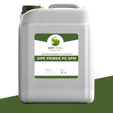 SIPP Primer PU SPM (без запаха) 6кг (фото 1)