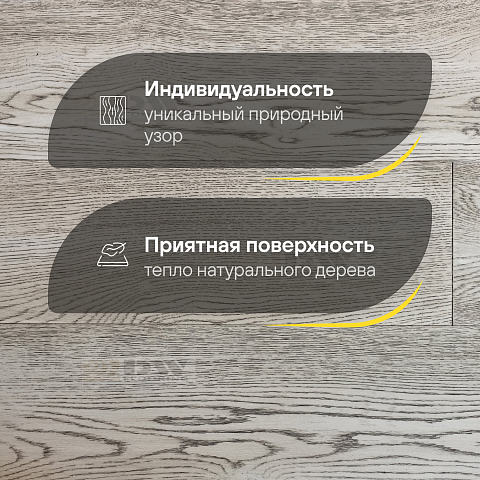 DW FLOORING 14 мм Дуб бежевый светлый DW LX005 лак матовый с фаской (фото 3)