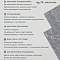 Стеновая панель SPC Мраморная феерия/ Мисти (миниатюра фото 11)