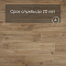 QS Alpha Vinyl BLOS планка AVSPU 40039 Дуб каньон натуральный (миниатюра фото 6)