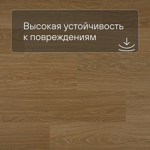 QS Alpha Vinyl BLOOM планка AVMPU 40098 Дуб чистый медовый (фото 5)