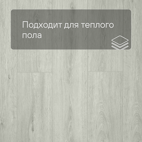 Deck Сенсо 4V 1169-3 Дуб Паллада (фото 7)