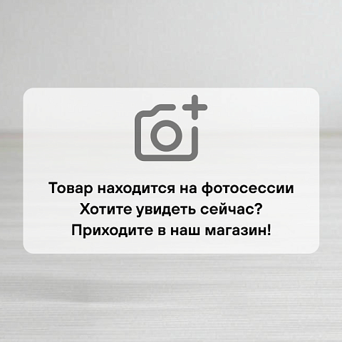 Порожки (Русский профиль) Стык Т-образный разносторонний 23 мм без крепежа/ Орех светлый ЛАМ 23х8.5мм x 0.9м (фото 1)