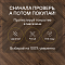 Alpine Floor Herringbone 8 Pro 4V 33 (CH) LF102-10A New_ Дуб Бордо (миниатюра фото 6)