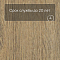 Forbo Effekta Professional P планка 4041 Classic Fine Oak PRO (миниатюра фото 6)