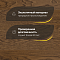 CROWNWOOD Острова 14 мм AA9965 Дуб Вилсанди Полярный С однополосный браш матовый лак (миниатюра фото 2)