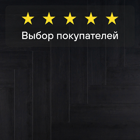 Manor/Поместье 4V 62710 Тур (фото 8)