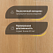 DW FLOORING 12 мм Дуб бежевый тёмный DW 12-04 лак матовый с фаской (миниатюра фото 2)