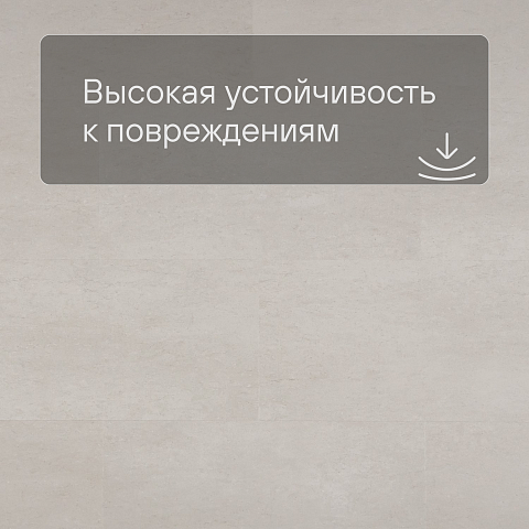 Deck Prime New Lock SPC19110902 Известняк бежевый (фото 5)