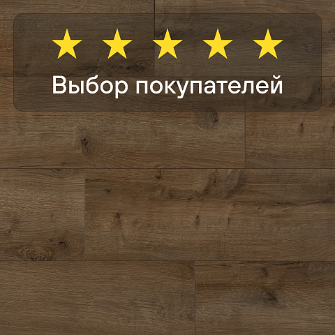 Harmony Forte/Гармония Силы 4V WR 56612 Дуб Марстон (фото 8)