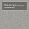 Colorex SD 150262 Nebo (миниатюра фото 2)