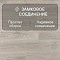 Quick Step Impressive IM8471 Дуб северное сияние (миниатюра фото 5)