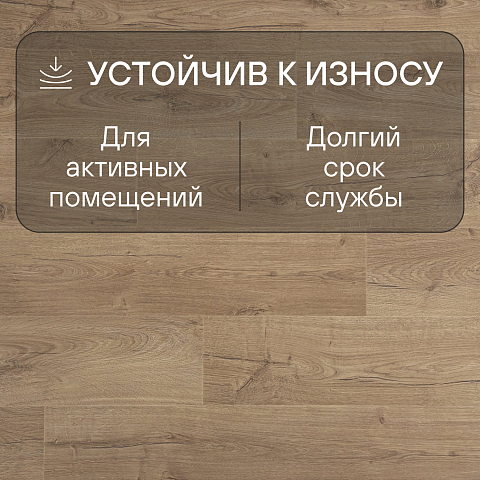 Quick Step Impressive Ultra IMU4664 Дуб светлый натуральный (фото 3)