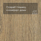 Forbo Effekta Professional P планка 4041 Classic Fine Oak PRO (миниатюра фото 3)