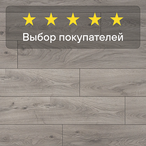 Ultrafloor Vintage Classic 4V TC K451HO Дуб Сильвердейл (фото 5)