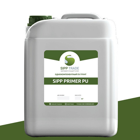 SIPP Primer PU (с содержанием растворителя) 5кг (фото 1)