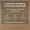 My Step Fortis XL MS7712 Дуб Оро 12 мм 33 класс с фаской (миниатюра фото 6)