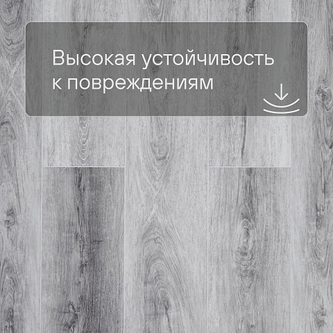 Deck Сенсо 4V 2025-6 Дуб Эллада (фото 8)